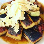 O incrível nhoque de forno do Sete Fuegos